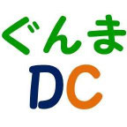 ぐんまDC